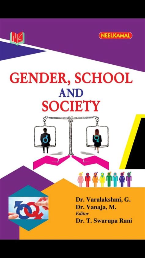 Gender School And Society Neelkamal Publications Pvt Ltd