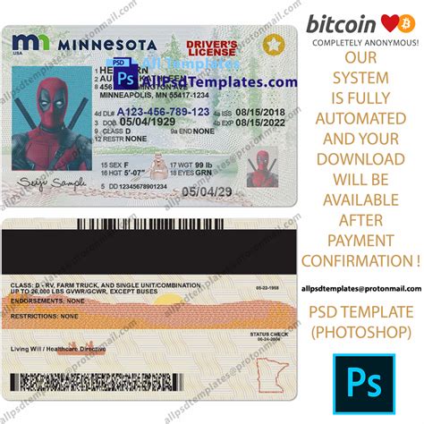 Minnesota Driver License Template - ALL PSD TEMPLATES