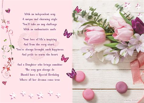 Wishing you a very special birthday! Special Daughter Birthday | Greeting Cards by Loving Words