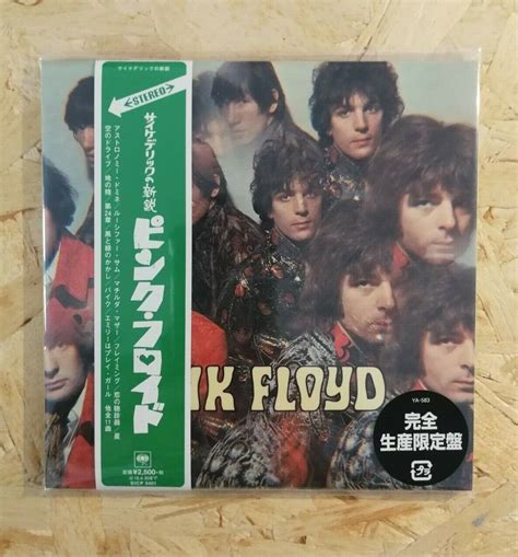 Pink Floyd Original Papersleeve Collection 15 Rare Album Japan Cd