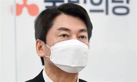 성폭력을 성폭행과 성추행으로 구분했고, 가해자의 인정여부, 가해자와 피해자의 권력관계 여부, 폭로형태, 피해자 실명 공개 등으로 구분했다. 안철수 "피해자를 마녀로 몰아… 박원순 휴대폰 공개 유족 ...