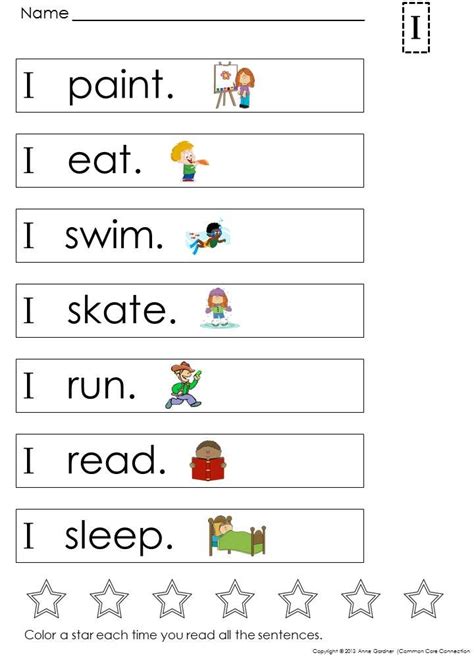 Kindergarten Sight Word Sentences And Games For Guided