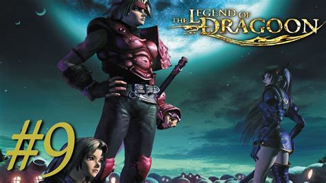 The Legend Of Dragoon Ps3 Part 9 Shrine Of Shirley Youtube