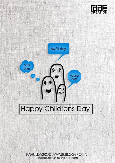 Childrens Day Poster Childrens Day Poster Happy Childrens Day