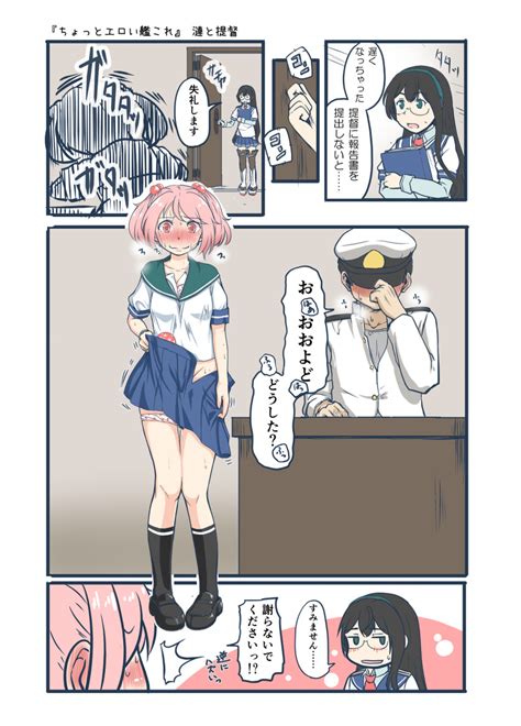 Admiral Ooyodo And Sazanami Kantai Collection Drawn By Mimofu