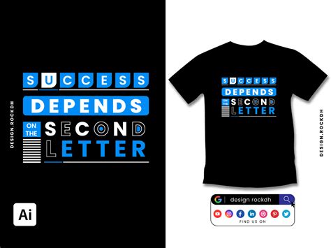 Success Quote Tshirt Design Adobe Illustrator Designrockdh By Design