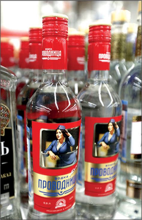 Russias Alcohol Policy A Continuing Success Story The Lancet