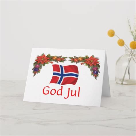 Norway Christmas Holiday Card Norway Christmas
