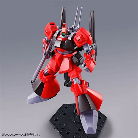 We did not find results for: HGUC RMS-099 Rick Dias Quatro Custom Revive Ver. - My ...
