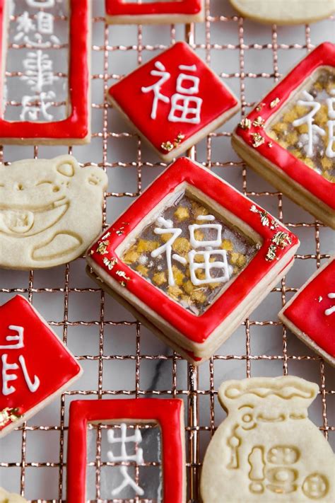 Chinese New Year Cookies Constellation Inspiration