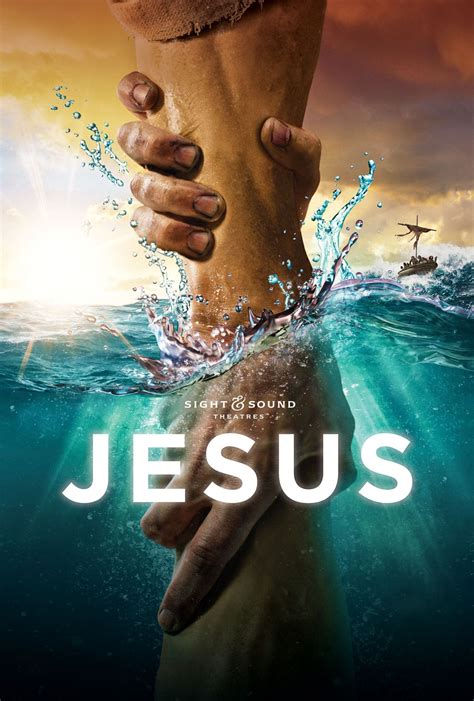 Jesus Movie Poster 553611