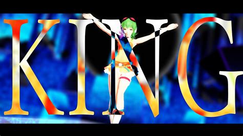All Gumi Voicebanks King Vocaloidカバー Youtube