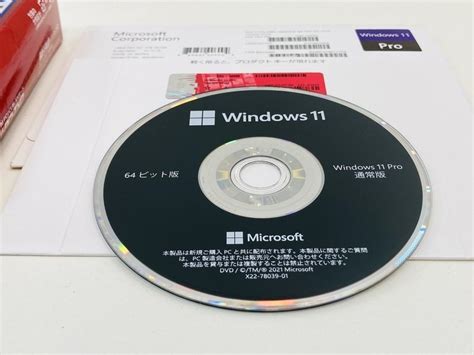 ヤフオク 正規品 Microsoft Windows11 Pro 64bit プロ