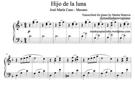 MECANO «Hijo de la luna» — красивые несложные ноты для фортепиано — ЧТО ИГРАТЬ?