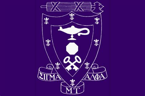 Sigma Alpha Mu Suspended Bu Today Boston University