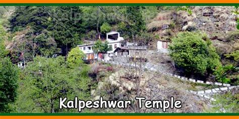 Kalpeshwar Or Kalpnath Temple Timings History Tourist Places Temple