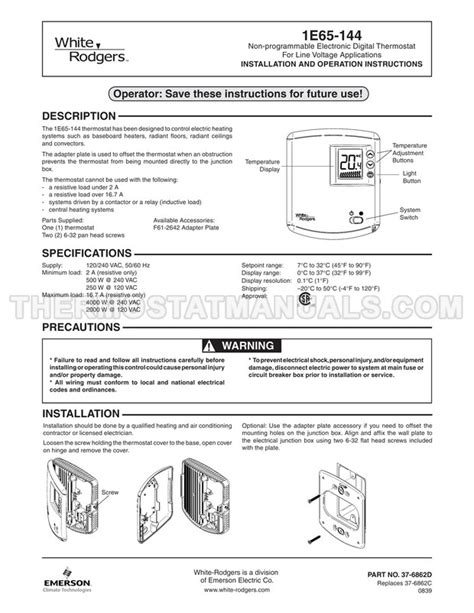 Emerson 1e65 144 Installation And Operation Instructions