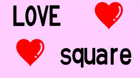 Love Square マダミスjp