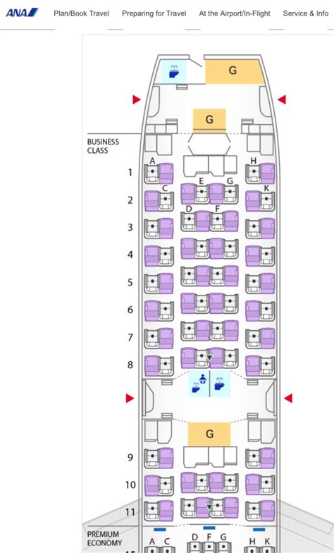 Seat Map 777 300er Ana Elcho Table