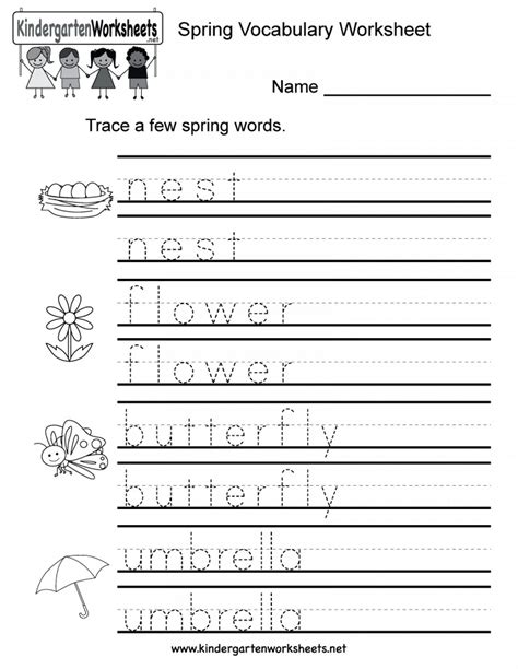 Editable Name Tracing Preschool Alphabetworksheetsfreecom Pin By