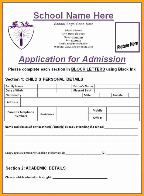 Student Registration Form Template Free Download Besttemplates234