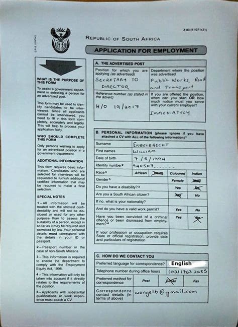 Z83 Form Word Form Pdf Form Download How To Fill It And An Example