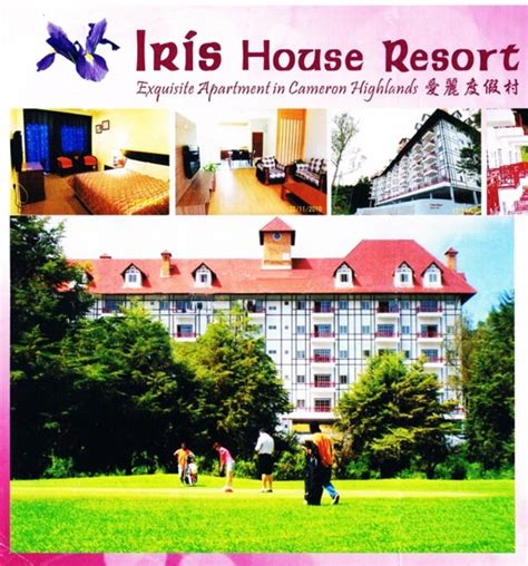 Each unit has three rooms, three bathrooms, a living room, kitchen, balcony, gymnasium and iris house hotel address: Cameron Highlands ~Iris house resort~