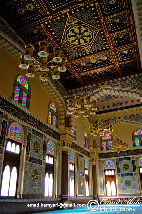 Al Saleh Mosque Sanaa Yemen Islamic Art Architecture