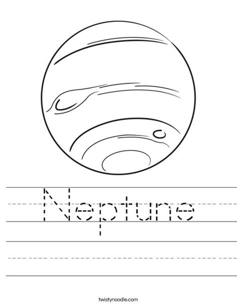 Neptune Worksheet Twisty Noodle