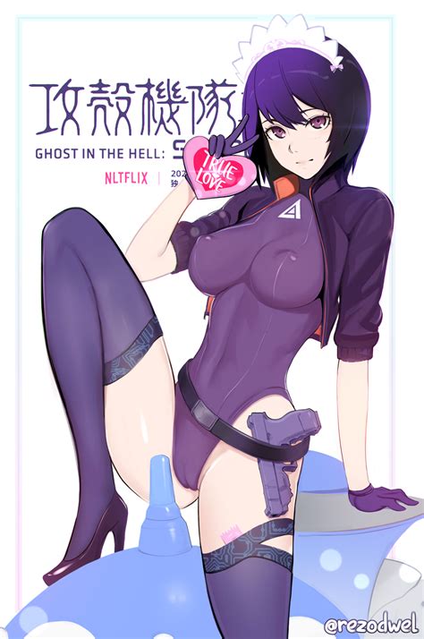 Motoko Kusanagi By Rezodwel Hentai Foundry