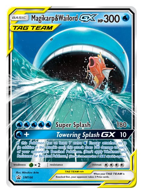 Pokemon cards tag team gx. Towering Splash-GX Box - první box s Tag Team Pokémony | Pokemon-guru.cz