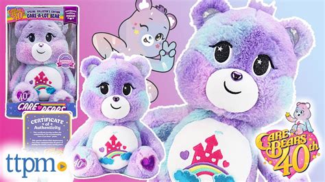 Care Bears Special Collectors Edition Care A Lot Bear Plush From Basic