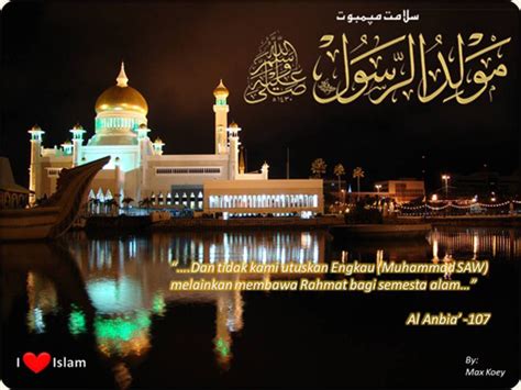 0%0% found this document useful, mark this document as useful. Rabia Sensei: Sambutan Maulidur Rasul 1434 / 2013
