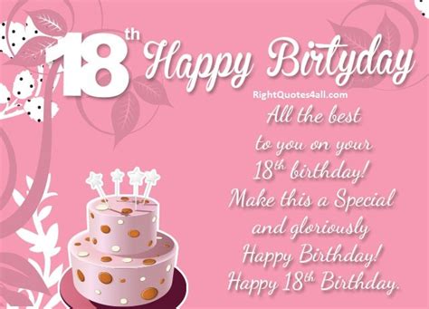 100best Happy 18th Birthday Wishes Quotes And Messages