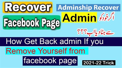 How To Claim Facebook Page Recover Facebook Page Admin Role How To Recover Facebook Page