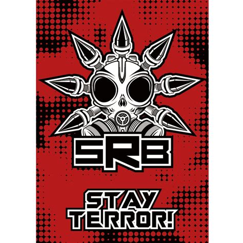 Srb Poster This Is Terror Srbposter17 Poster Rigeshop