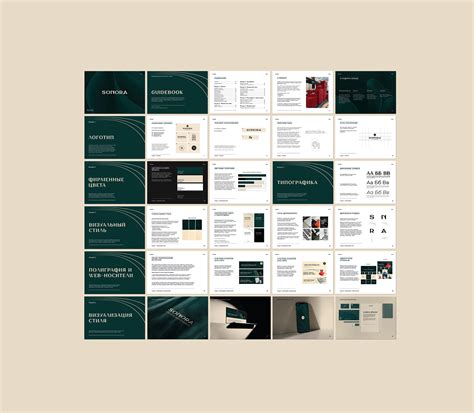 Типография для B2B бизнеса / Фирменный стиль / Логотип :: Behance