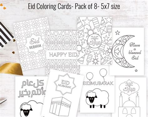 Kids Eid Coloring Cards Printable Eid Activity Pack Of 8 Etsy