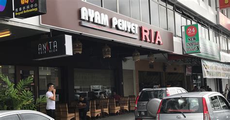 Lot 247 & 248 section 49 ktld jalan tuanku abdul rahman 93100 kuching sarawak Kuching Food Critics: Ayam Penyet Ria @ Jalan Tunku Abdul ...