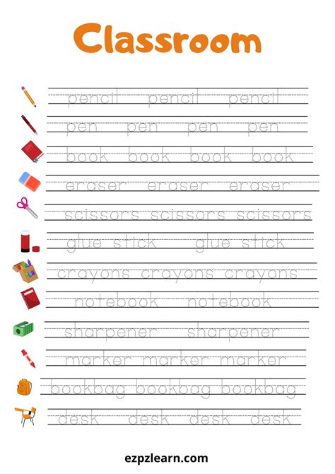 Classroom Objects Word Tracing Worksheet