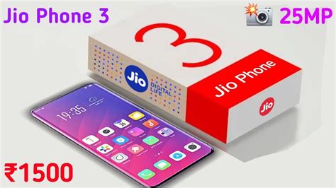 Jio phone 3 to launch very soon. Jio Phone 3 First Look Specification ।। Price ₹1500 ...