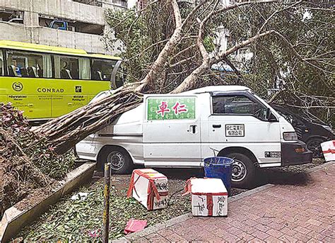 Macao son hava durumu bilgileri takip makao sakinleri ve ziyaretçileri kolaylaştırmak amacıyla, macao meteoroloji bürosu, ilgili mobil uygulamalar başlattı. 天鴿澳門釀8死氣象局長辭職｜大紀元時報 香港｜獨立敢言的良心媒體