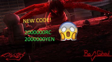 Yen on the other hand is the currency used in the game. Ro Ghoul | New code! 2M RC và 2M YEN (2020) - YouTube