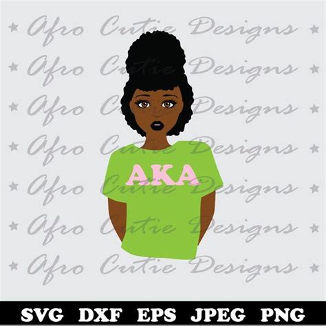 Aka Sorority Girl Green Pink African American Afro Woman Etsy In 2020