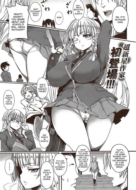 Double Trap Desudesu Hentai Manga Luscious Hot Sex Picture