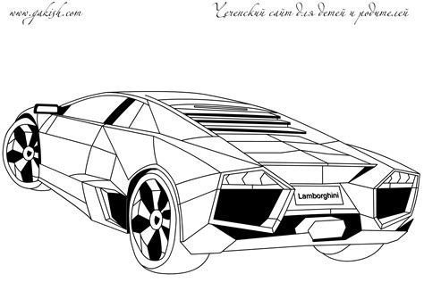 Lamborghini Coloring Page Printable