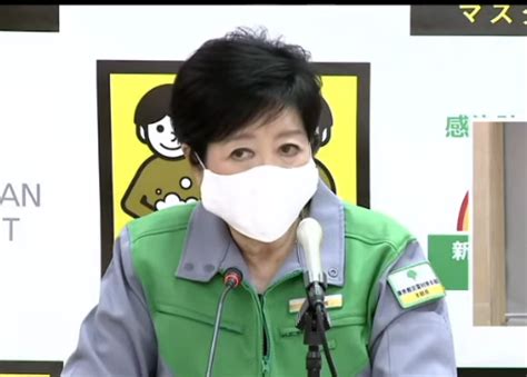 Feb 27, 2021 · 「まん延防止等重点措置」及び営業時間短縮要請に伴う「感染拡大防止対策協力金」の支給について 4 指定地域以外の県内全ての飲食店への要請 マスク会食のお願い（店舗掲示用ポスター）（pdf：86kb） 4/12から東京都の対象エリア「まん延防止」適用、1店舗当たり ...