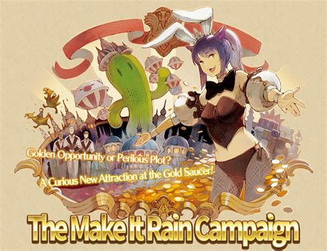 The Make It Rain Campaign 2016 Final Fantasy Xiv The Lodestone