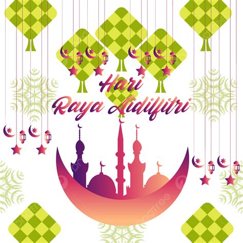 Selamat Hari Raya Aidilfitri Con Diseño De Vector De Luna Png Ramadán