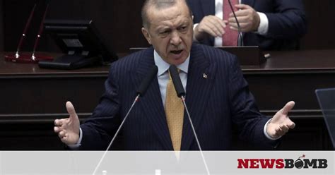 Η άνω τελεία χρησιμοποιείται για να συνδέσει δύο προτάσεις που έχουν στενό νοηματικό σύνδεσμο. Συναγερμός: Έτοιμος να «χτυπήσει» την Ελλάδα ο Ερντογάν ...